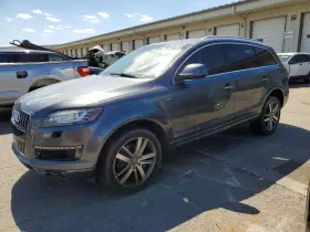 2015 Audi Q7