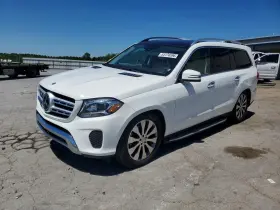 2017 Mercedes-Benz GLS-Class