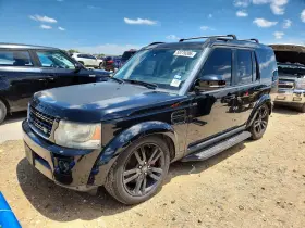 2016 Land Rover LR4