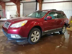 2011 Subaru Outback