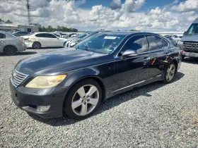 2011 Lexus LS 460