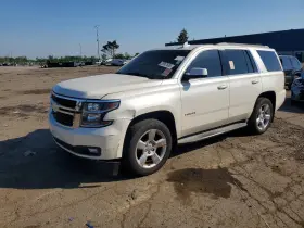 2015 Chevrolet Tahoe