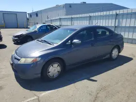 2008 Honda Civic Hybrid