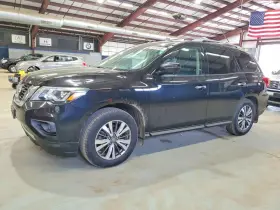 2017 Nissan Pathfinder