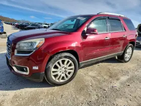 2016 GMC Acadia