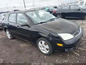 2007 Ford Focus