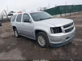 2011 Chevrolet Tahoe