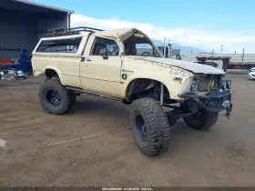 1981 Toyota Pickup
