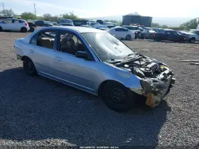 2002 Honda Civic