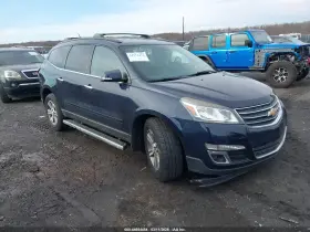 2017 Chevrolet Traverse