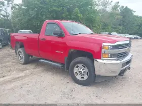 2015 Chevrolet Silverado 2500 HD