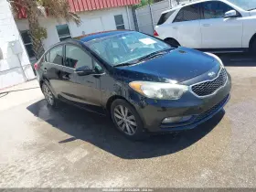 2015 Kia Forte