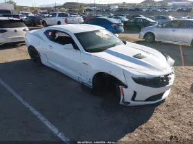 2020 Chevrolet Camaro