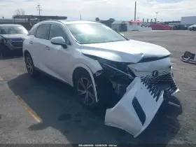2023 Lexus RX