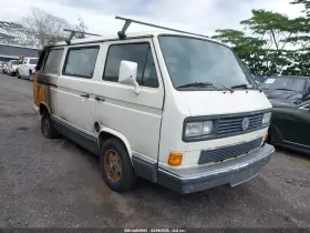 1990 Volkswagen Vanagon