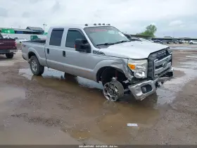 2013 Ford F-250