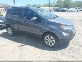 2021 Ford Ecosport