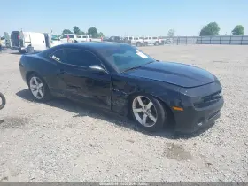 2013 Chevrolet Camaro