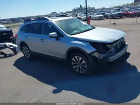 2015 Subaru Outback