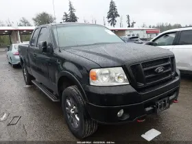 2006 Ford F-150