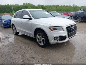 2014 Audi Q5