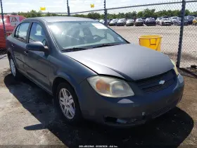 2005 Chevrolet Cobalt