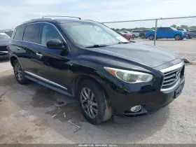 2014 Infiniti QX60