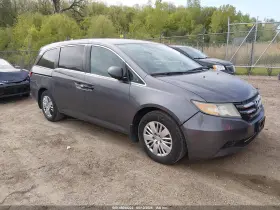 2015 Honda Odyssey
