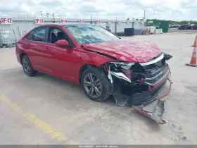 2023 Volkswagen Jetta