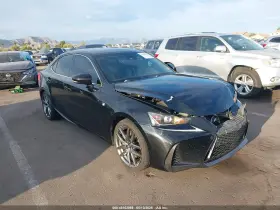 2017 Lexus IS