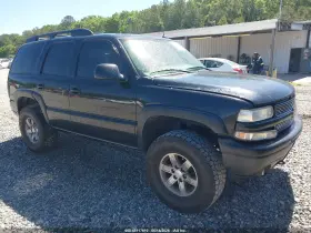 2004 Chevrolet Tahoe