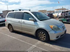 2008 Honda Odyssey