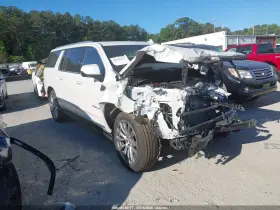 2023 GMC Yukon XL