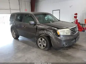 2015 Honda Pilot
