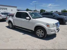 2010 Ford Explorer
