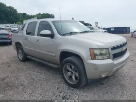 2007 Chevrolet Avalanche 1500