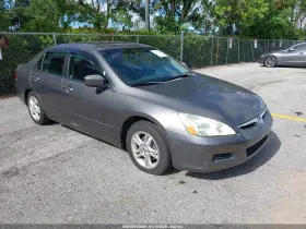 2006 Honda Accord