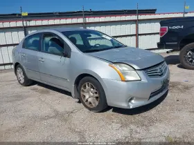 2012 Nissan Sentra