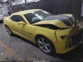 2014 Chevrolet Camaro