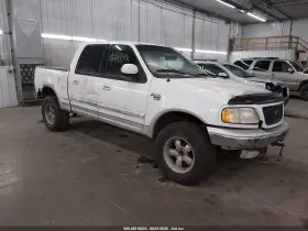 2001 Ford F-150