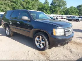 2011 Chevrolet Tahoe