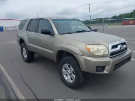 2007 Toyota 4Runner