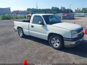 2005 Chevrolet Silverado 1500