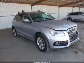 2015 Audi Q5