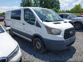 2015 Ford Transit-150
