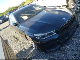 2017 BMW 750i