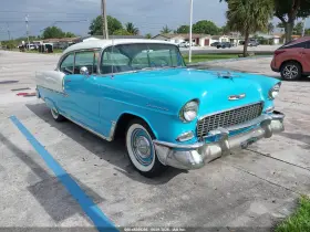 1955 Chevrolet 2 Door Coupe