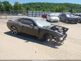 2015 Dodge Challenger