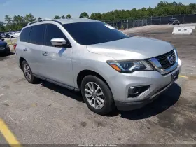 2017 Nissan Pathfinder