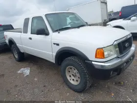 2004 Ford Ranger